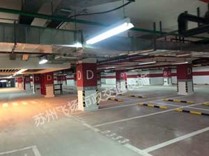 蘇州停車場畫線多少錢一個？蘇州停車場劃線價格？