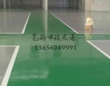 專業環氧地坪施工如何能接到活,環氧地坪都是在哪里接活?