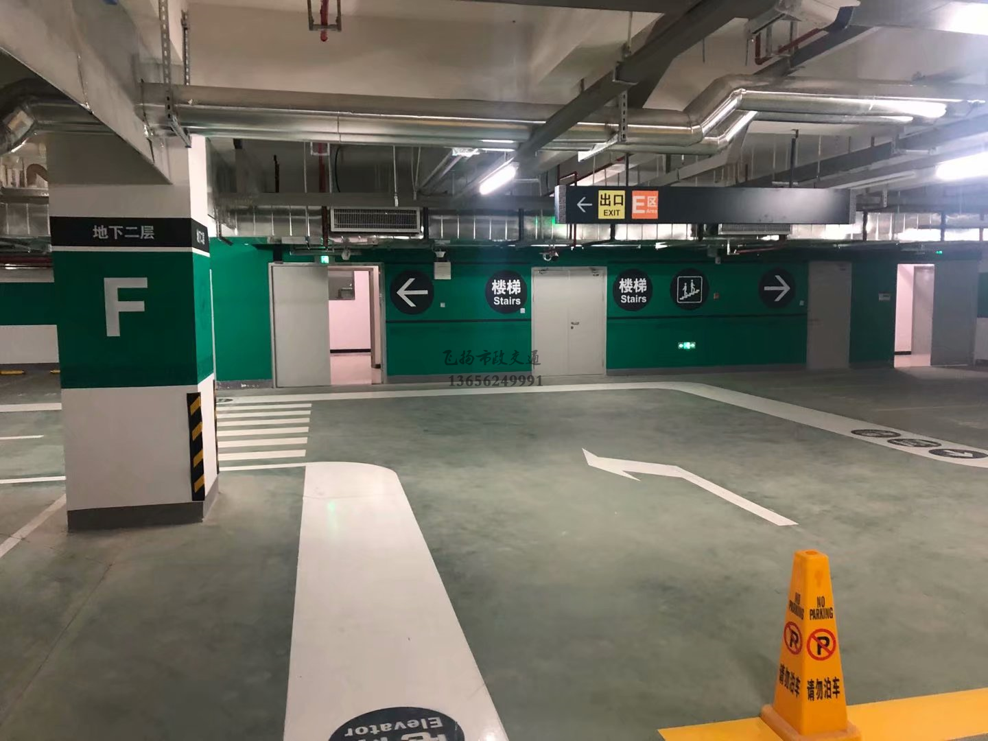 西安哪里有做停車(chē)場(chǎng)劃線,哪有路面停車(chē)場(chǎng)劃線標(biāo)線施工的?