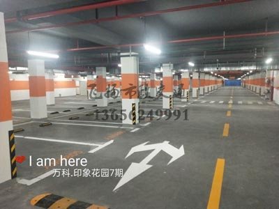 句容車位畫線一個車位大概多少錢，句容道路劃線廠家哪家好？