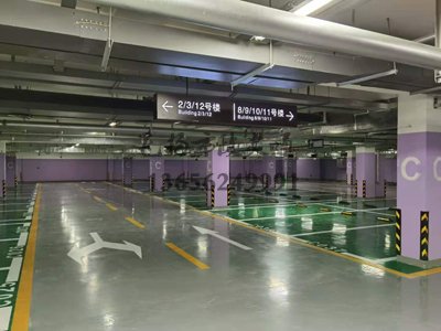 無錫道路劃線，無錫道路劃線單位？找蘇州飛揚市政交通口碑好！