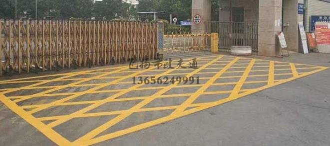 蘇州主管學(xué)校道路劃線的單位有有哪些?道路劃線電話是多少?