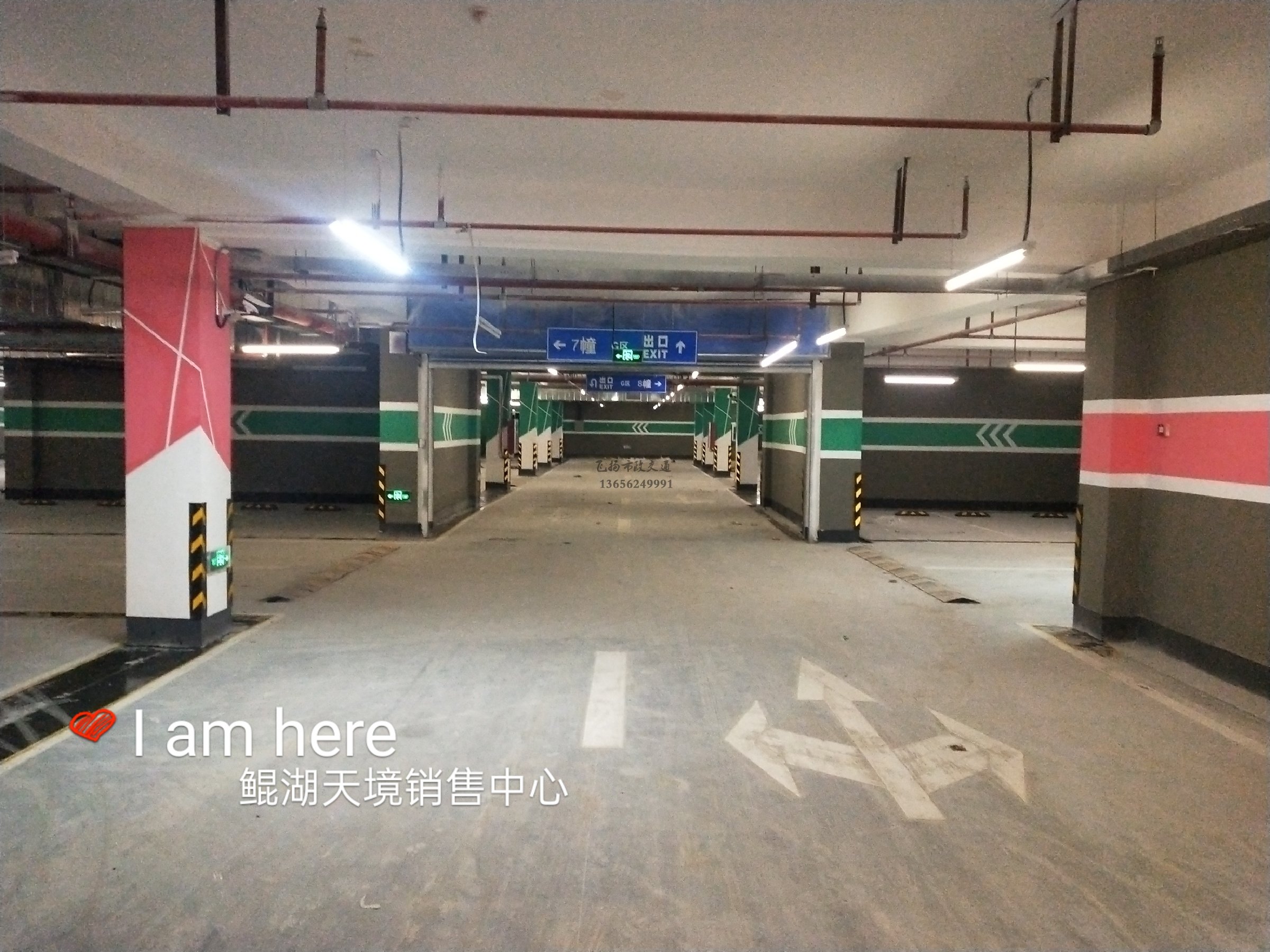 蘇州銀行樓門(mén)口停車(chē)位要怎樣劃線?