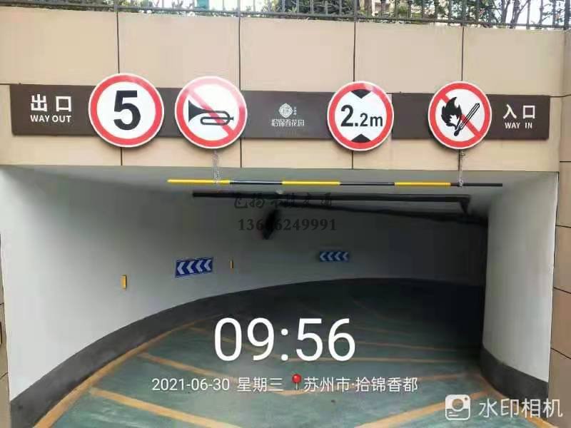 蘇州市政道路劃線減速帶的價格多少錢?貴嗎?
