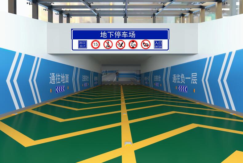 地下停車場CAD平面設計坡道問題？