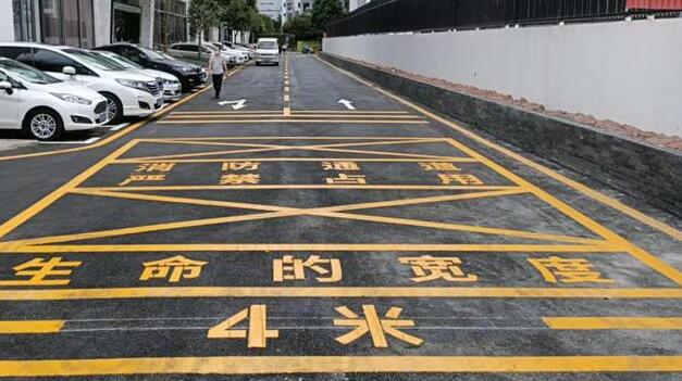 蘇州道路劃線解讀,醫院消防通道標志尺寸標準規范? 蘇州道路劃線解讀,醫院消防通道標志尺寸標準規范?