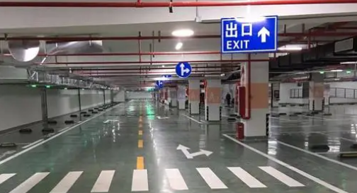 震動標線對車輛有損害嗎?一種用于提醒駕駛者注意安全的交通標志 震動標線對車輛有損害嗎?一種用于提醒駕駛者注意安全的交通標志