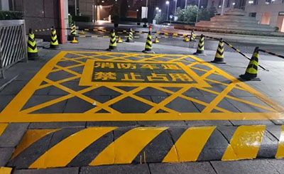 合肥地面畫消防通道劃線多少錢?飛揚市政價格合理 合肥地面畫消防通道劃線多少錢?飛揚市政價格合理