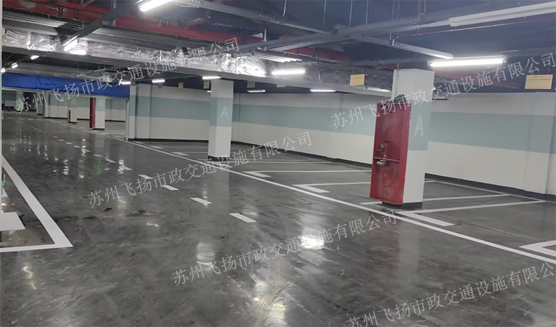 道路劃線，車位劃線，停車位劃線