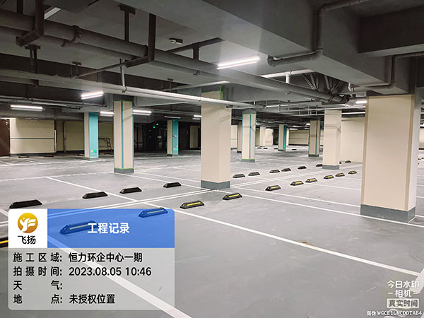 飛揚市政恒力環企中心停車場劃線項目。 飛揚市政恒力環企中心停車場劃線項目。