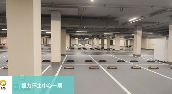 停車線劃線是按平方算嗎? 停車線劃線是按平方算嗎?