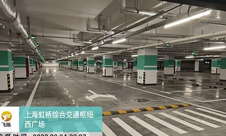 如何優(yōu)化地下停車場(chǎng)設(shè)計(jì)?減速帶設(shè)置指南 如何優(yōu)化地下停車場(chǎng)設(shè)計(jì)?減速帶設(shè)置指南