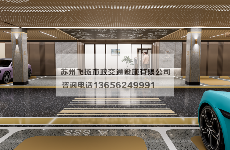 萬(wàn)科左岸車(chē)庫(kù)劃線設(shè)計(jì)效果宣傳圖