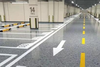 整體地面環(huán)氧磨石哪家強(qiáng)？20 余年匠心品質(zhì)值得信賴