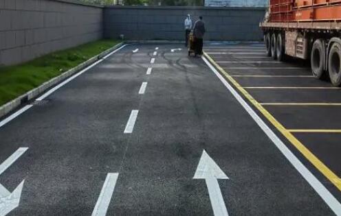 蘇州廠區劃線找行家,豐富經驗鑄就優良施工質量 蘇州廠區劃線找行家,豐富經驗鑄就優良施工質量