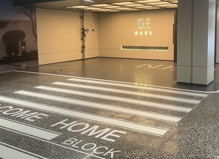 停車位劃線一般多少錢一米？3 大因素影響，透明報(bào)價(jià)看這里